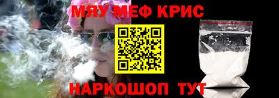 марки nbome Владивосток