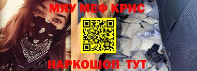 марки nbome Владивосток