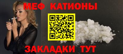 ALPHA PVP Бузулук