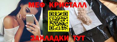 марки nbome Владивосток
