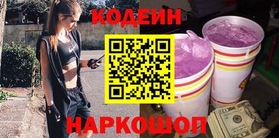 прущие грибы Владимир