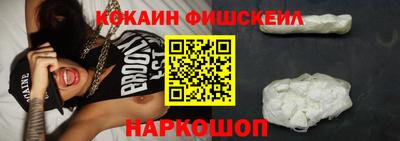 СК Бугуруслан