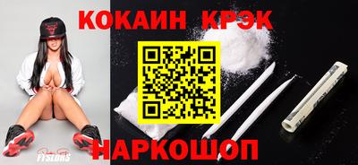 прущие грибы Владимир