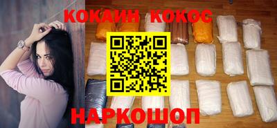 марки nbome Владивосток