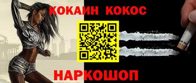 2c-b Владикавказ