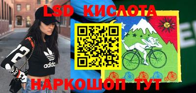 2c-b Владикавказ