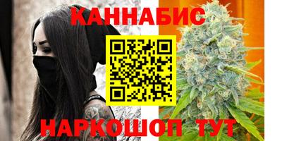 СК Бугуруслан