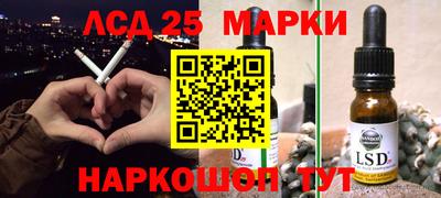 2c-b Владикавказ