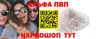 МДПВ Волгодонск