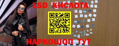 ALPHA PVP Бузулук