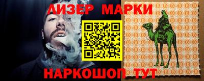 СК Бугуруслан