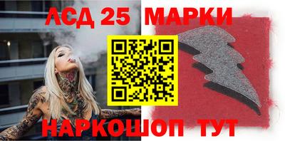 прущие грибы Владимир