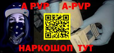 прущие грибы Владимир