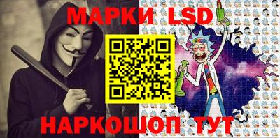 прущие грибы Владимир