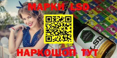 ALPHA PVP Бузулук