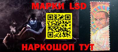 ALPHA-PVP Будённовск