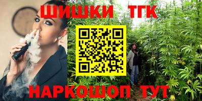 марки nbome Владивосток