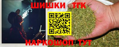 2c-b Владикавказ