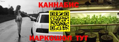 СК Бугуруслан