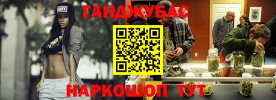 ALPHA PVP Бузулук