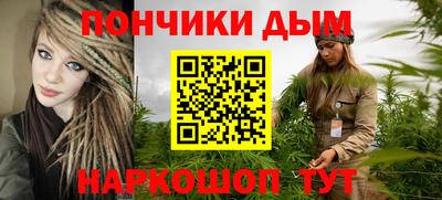 ALPHA PVP Бузулук