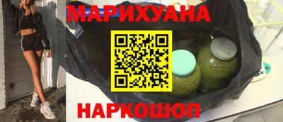 2c-b Владикавказ