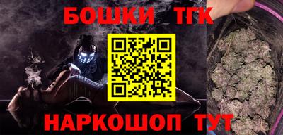 ALPHA-PVP Будённовск