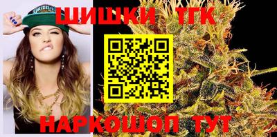 ALPHA-PVP Будённовск