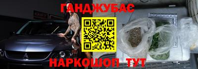 ALPHA-PVP Будённовск