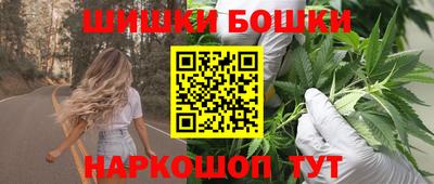 прущие грибы Владимир