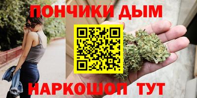 2c-b Владикавказ