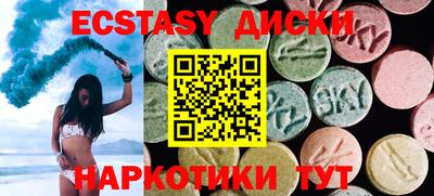 2c-b Владикавказ