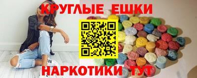 2c-b Владикавказ