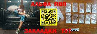 2c-b Владикавказ