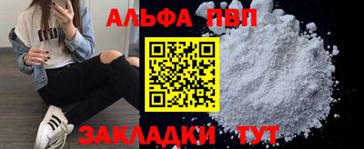 прущие грибы Владимир