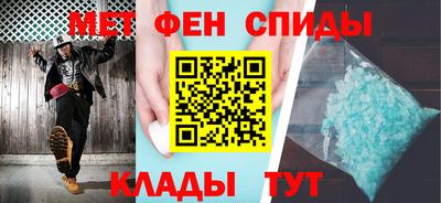 прущие грибы Владимир