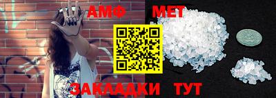 дурь Волжский