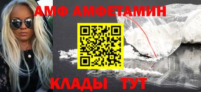 2c-b Владикавказ