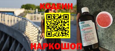 прущие грибы Владимир