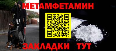 марки nbome Владивосток