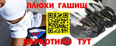 прущие грибы Владимир