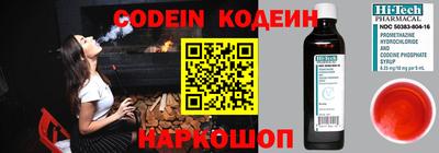 прущие грибы Владимир