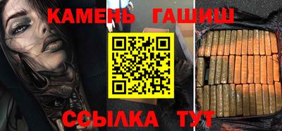 ALPHA-PVP Будённовск