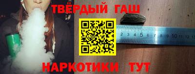 ALPHA-PVP Будённовск