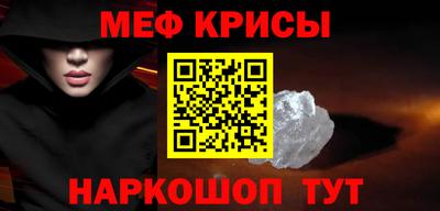 прущие грибы Владимир