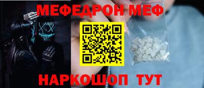 ALPHA PVP Бузулук