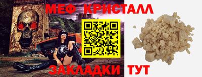 марки nbome Владивосток