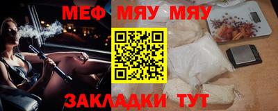 марки nbome Владивосток